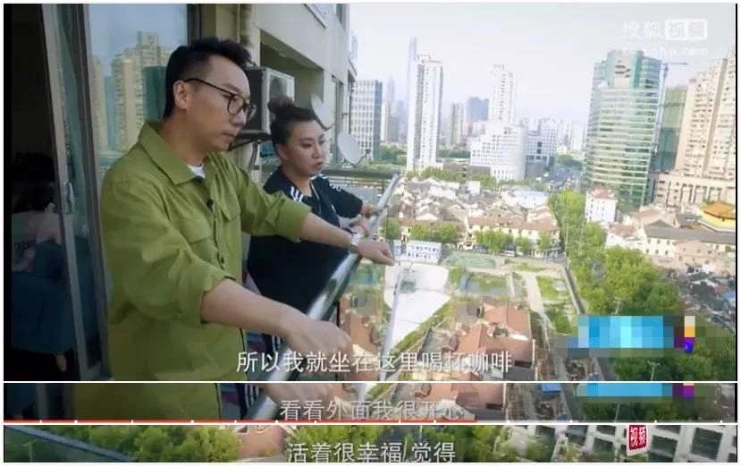 开着保时捷,住上海市中心,范湉湉还自称是穷人