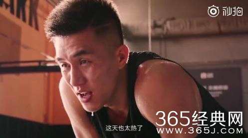 这就是灌篮郭艾伦，出身辽宁市的篮球运动员