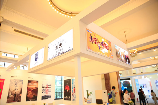 电视剧市场步入发展转折期 上海电视节检验“成色”