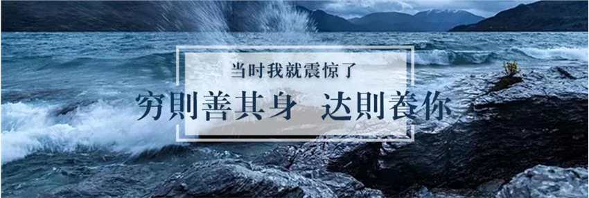 开着保时捷,住上海市中心,范湉湉还自称是穷人