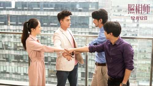 《照相师》成海南岛国际电影节开幕影片 定位“大时代小人物”获赞誉