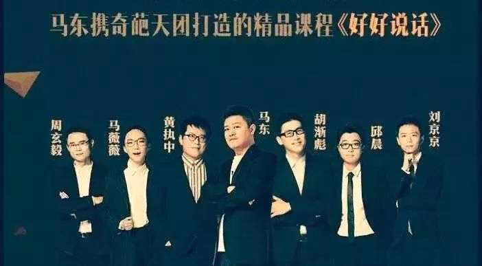 开着保时捷,住上海市中心,范湉湉还自称是穷人