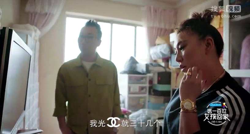 开着保时捷,住上海市中心,范湉湉还自称是穷人