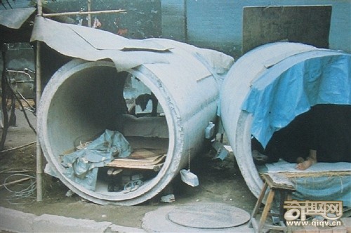 外国人拍摄的一组1970年代的北京老照片