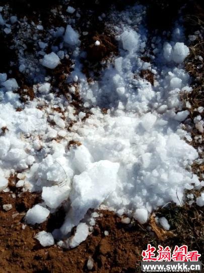 亿年彗星残体？云南坠50公斤罕见陨冰 图