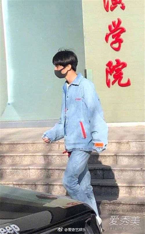 北京电影学院开学怎么回事？王俊凯关晓彤一一上热搜