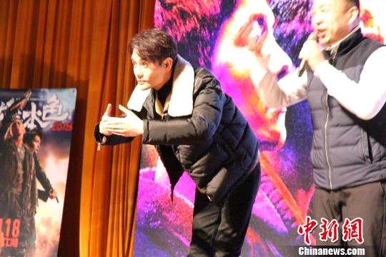 王凯现身山东学“拱手礼”坦言被《英雄本色2018》感动