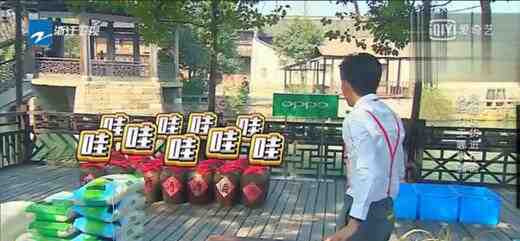 张一山——“嚣张”的北京小爷