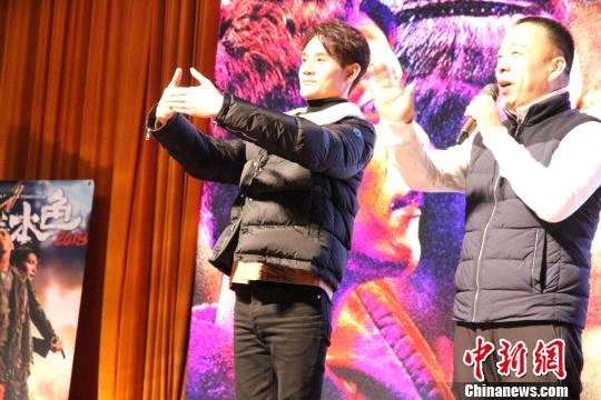 王凯现身山东学“拱手礼”坦言被《英雄本色2018》感动