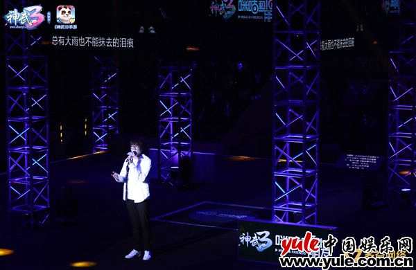 毛不易刘惜君上海献唱 获粉丝暖心告白