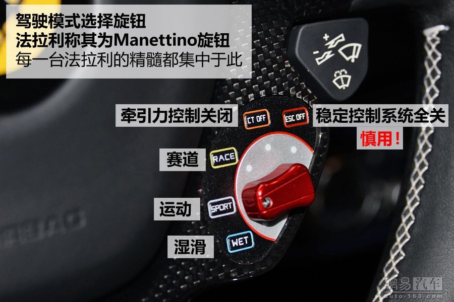 浙江女子刚租了辆法拉利，结果一开就悲剧了……