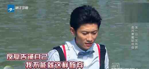 张一山——“嚣张”的北京小爷