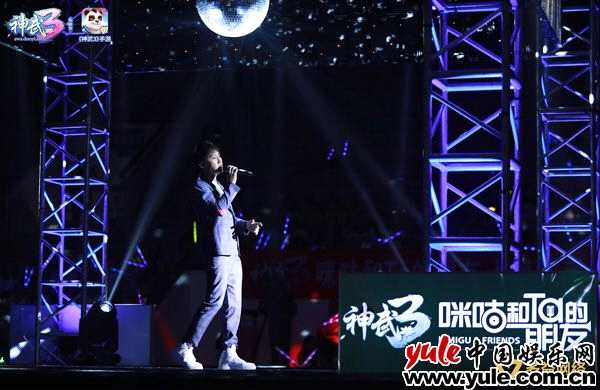 毛不易刘惜君上海献唱 获粉丝暖心告白