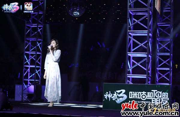 毛不易刘惜君上海献唱 获粉丝暖心告白