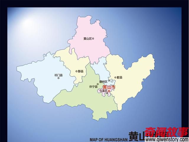 安徽省最遗憾的地区，曾是安徽由来之一