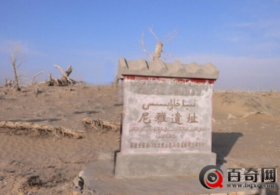 新疆沙漠现千年古城 尸骨满城珍宝无数