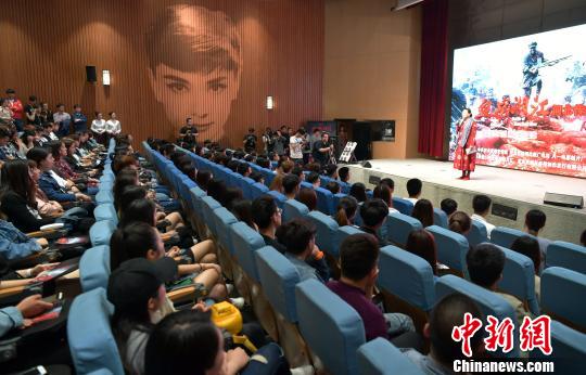 红色史诗电影《血战湘江》走进河北高校