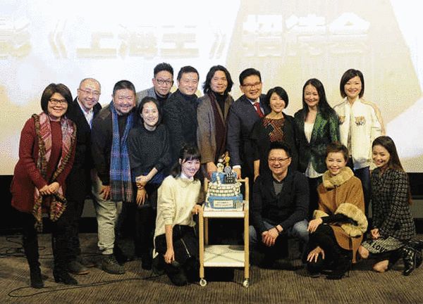 曹可凡《上海王》演师爷获奖：演戏的心被撩拨