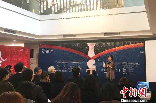 上海大剧院迎20周年 歌剧《图兰朵》将为庆典季揭幕