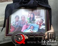 宝马女骂人遭灭门案图 美国华裔灭门惨案 北京34口灭门惨案