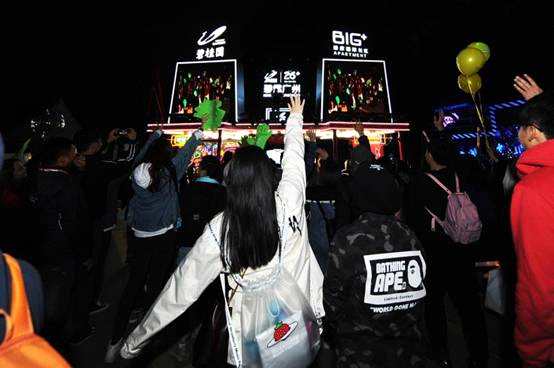 2018广东双城超级草莓音乐节圆满落幕 碧桂园大玩跨界乐动羊城