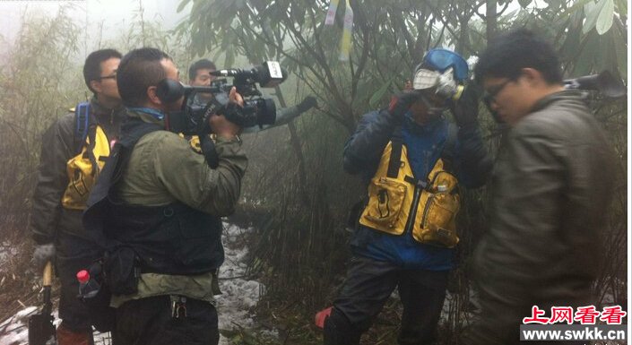 只进不出的四川瓦屋山迷魂凼已经消失