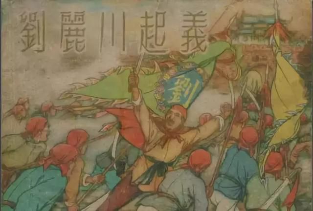 小刀会起义:一场发生在上海的反清复明事变