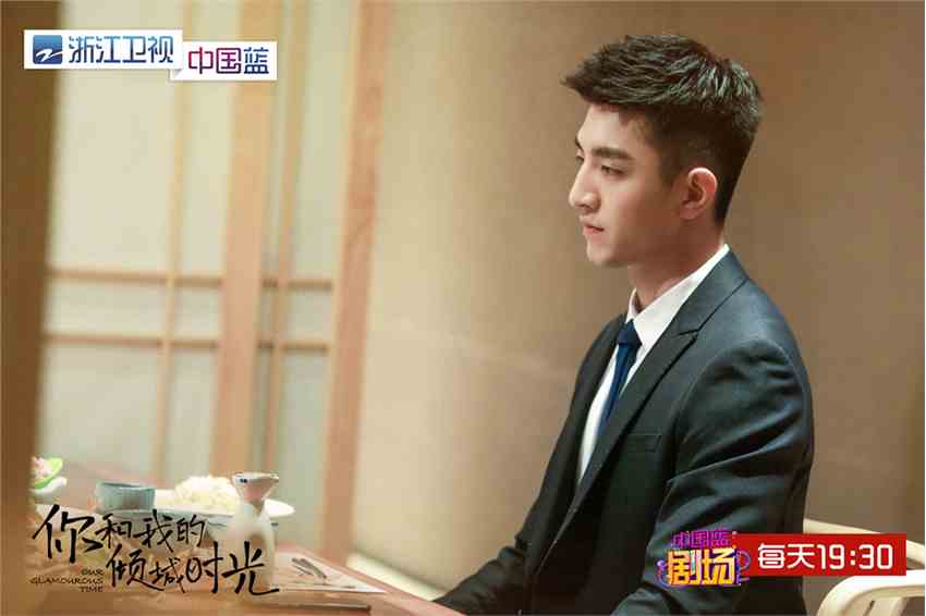 浙江卫视《倾城时光》甜蜜倾心 赵丽颖婚后首部作品引期待