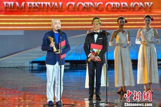 海南岛电影节三亚闭幕 《我不是药神》获多项荣誉