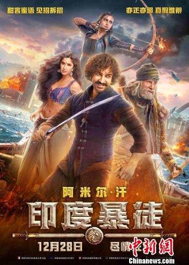 韩寒新片强碰成龙 海南岛电影节将打响热门档期前哨战