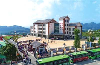 实地走进贵州毕节 解码恒大扶贫三周年