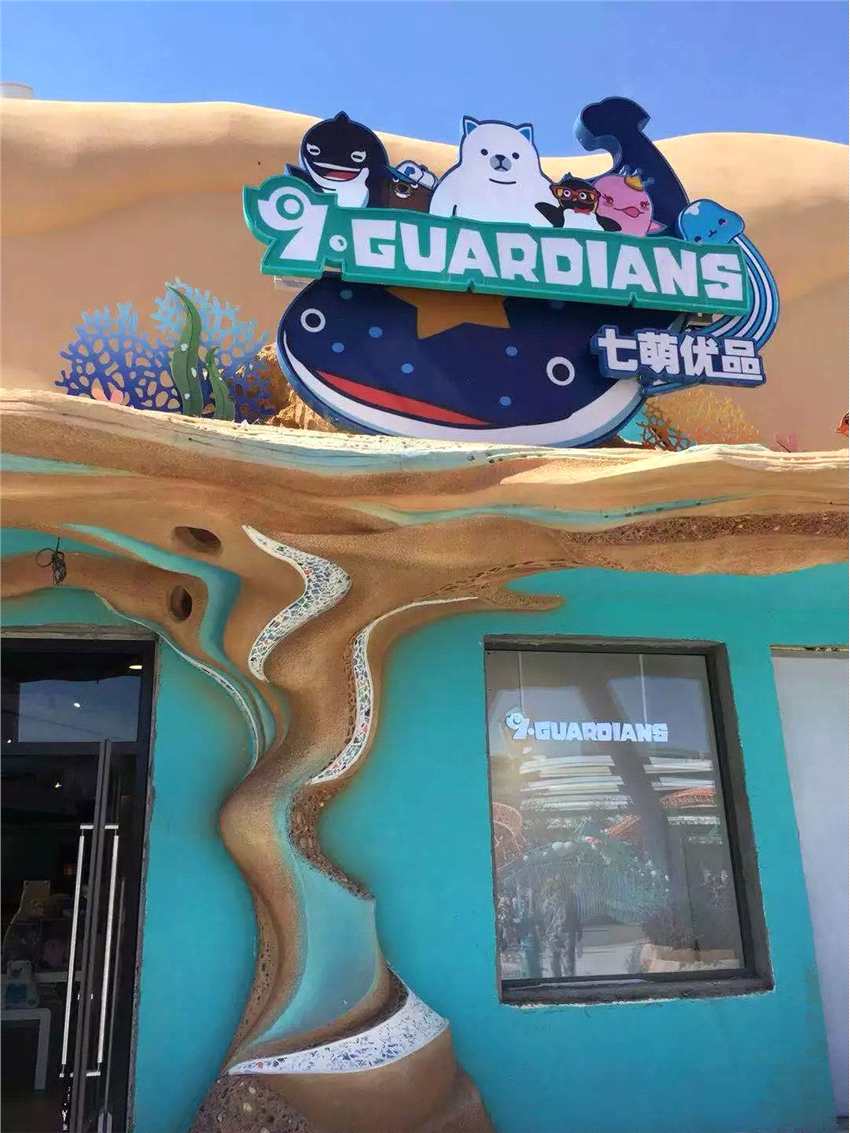 火爆试运营之后，上海海昌海洋公园能否成为海上“迪士尼”？