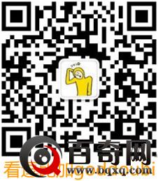 上海迪士尼周边开设短租房 两居室日租金五百
