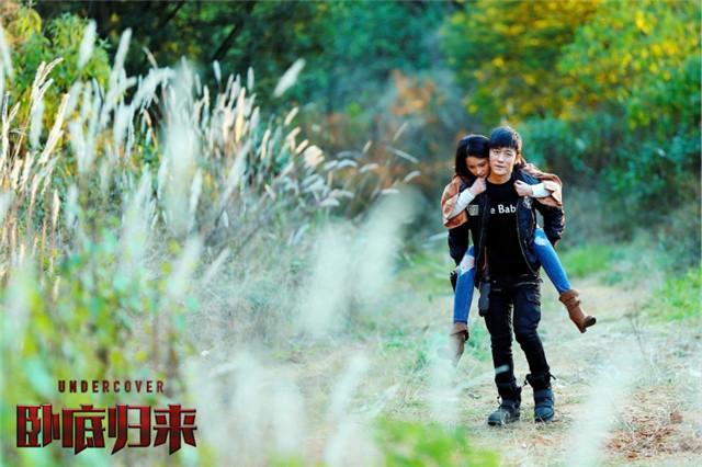 张嘉译刘奕君领衔 山东卫视今晚《卧底归来》