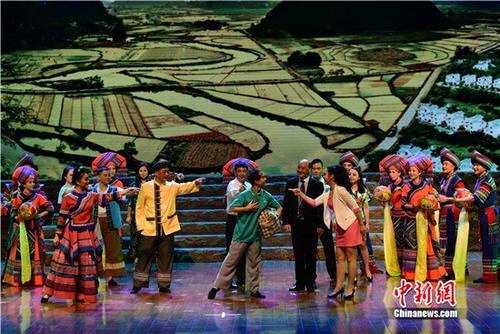 广西现代壮剧《第一书记》走进北京