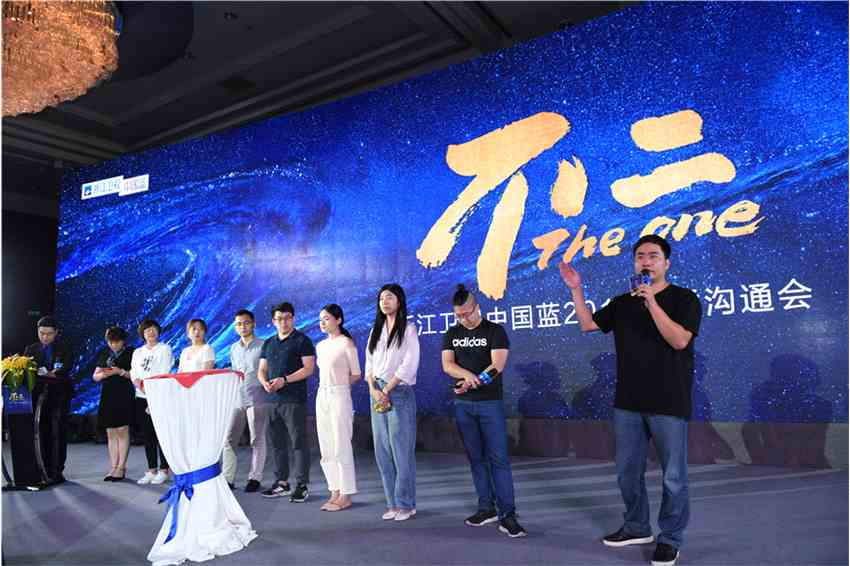 十年不二，浙江卫视曝2019综艺大剧，跑男好声音扞卫C位！