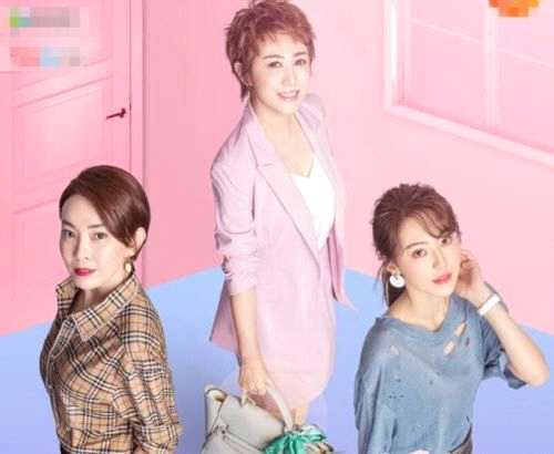 湖南台播完知否无缝连接新剧怎么回事 逆流而上的你好看吗