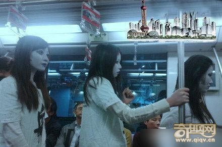 万圣节前夜 上海地铁惊现“女僵尸”