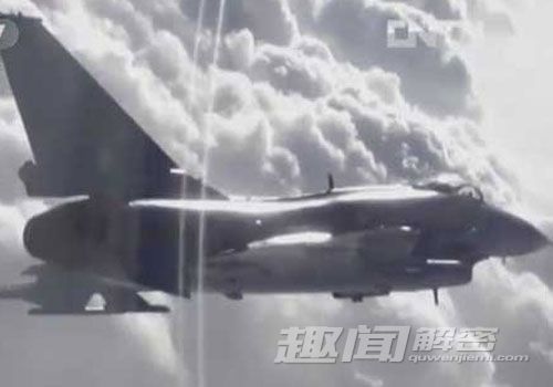 揭秘山东德州上空UFO＂混战＂真相