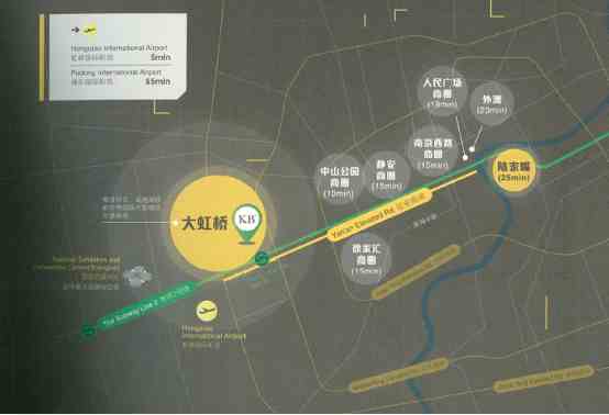 氪空间临空建滔广场社区启幕 上海开业社区达15个