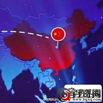 湖南卫视致歉：台湾是中国领土不可分割的一部分