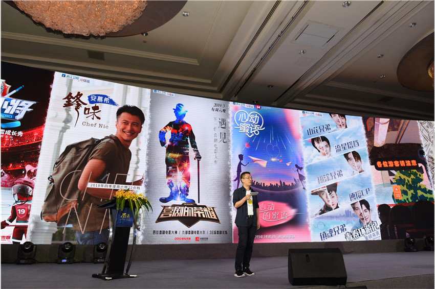 十年不二，浙江卫视曝2019综艺大剧，跑男好声音扞卫C位！