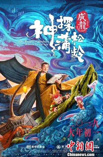 韩寒新片强碰成龙 海南岛电影节将打响热门档期前哨战