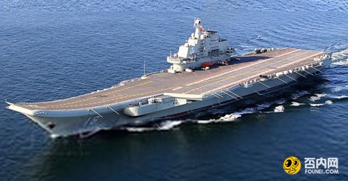 辽宁舰战斗力形成 多批歼-15飞行员完成起降