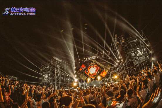 2018爱夸热波电跑北京站顺利举办 马拉松冠军领跑星际之旅