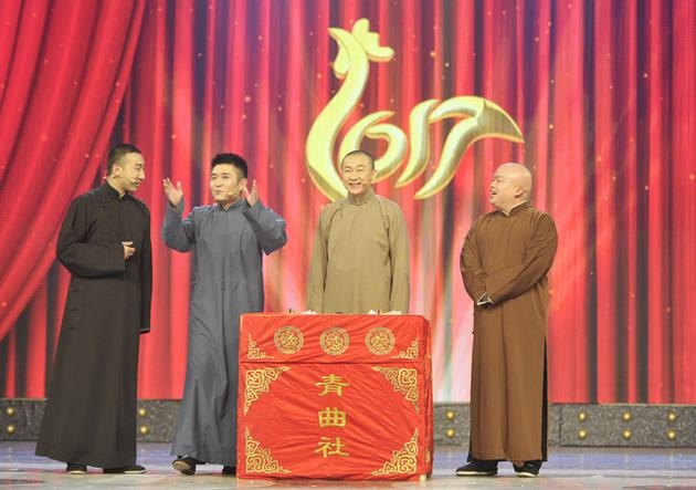 苗阜王声再登山东春晚 《金鸡迎春》引台下爆笑