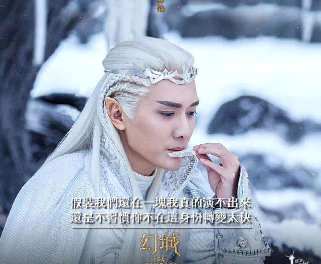 冯绍峰空降湖南卫视跨年，还将深情献唱，网友：期待与赵丽颖合体