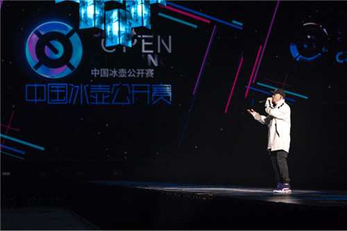 冰火势力，强势比拼！2018中国冰壶公开赛，孙楠、那吾克热率众星于重庆开幕