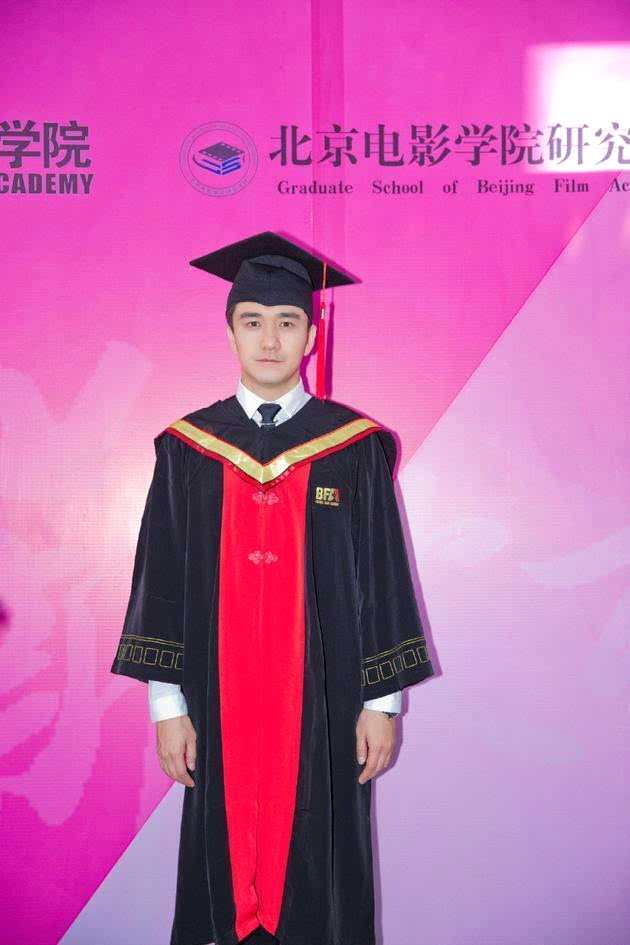 翟天临事件愈演愈烈，北京电影学院副校长俞剑红终于发声了