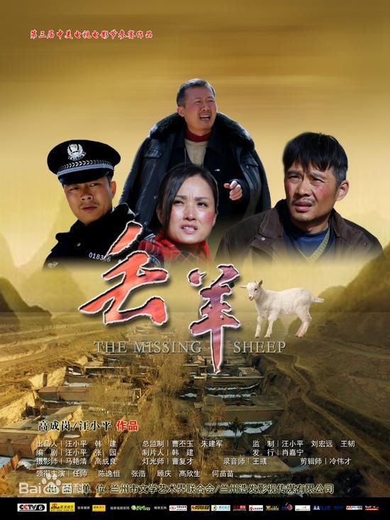 北京青年影展10.18开幕 张一山任形象大使